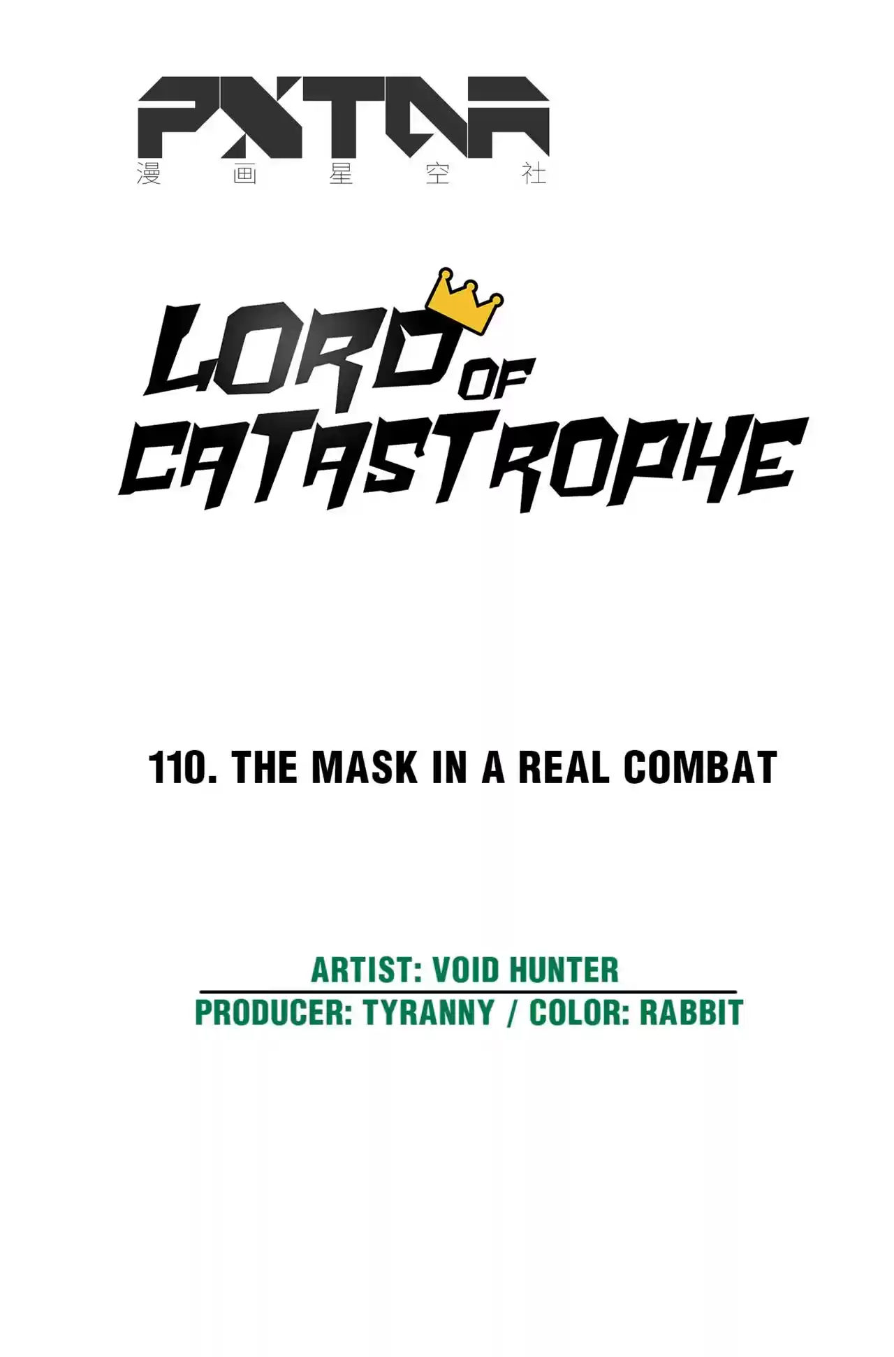 Lord Of Catastrophe Chapter 110