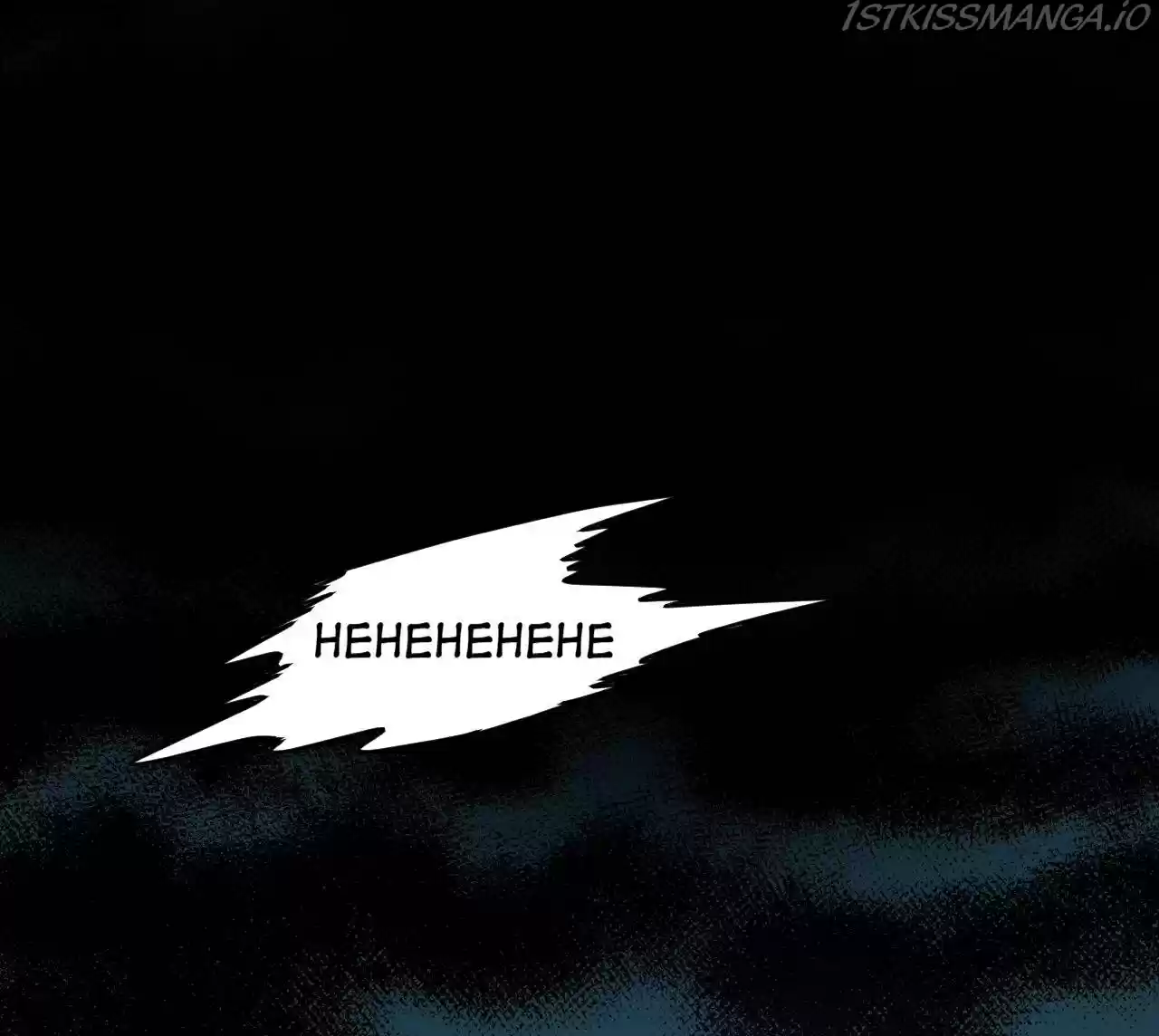 Lord Of Catastrophe Chapter 114