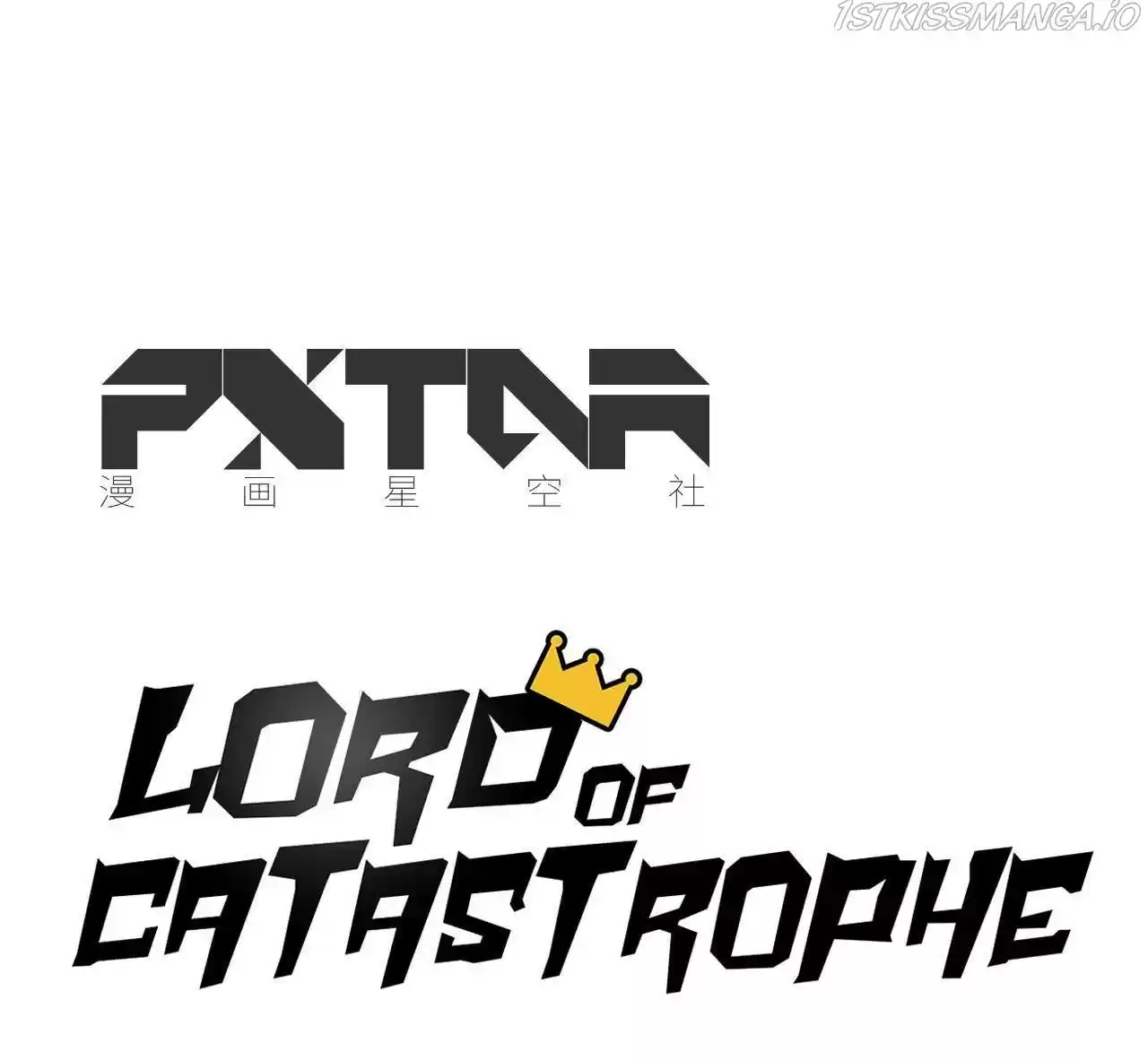 Lord Of Catastrophe Chapter 117