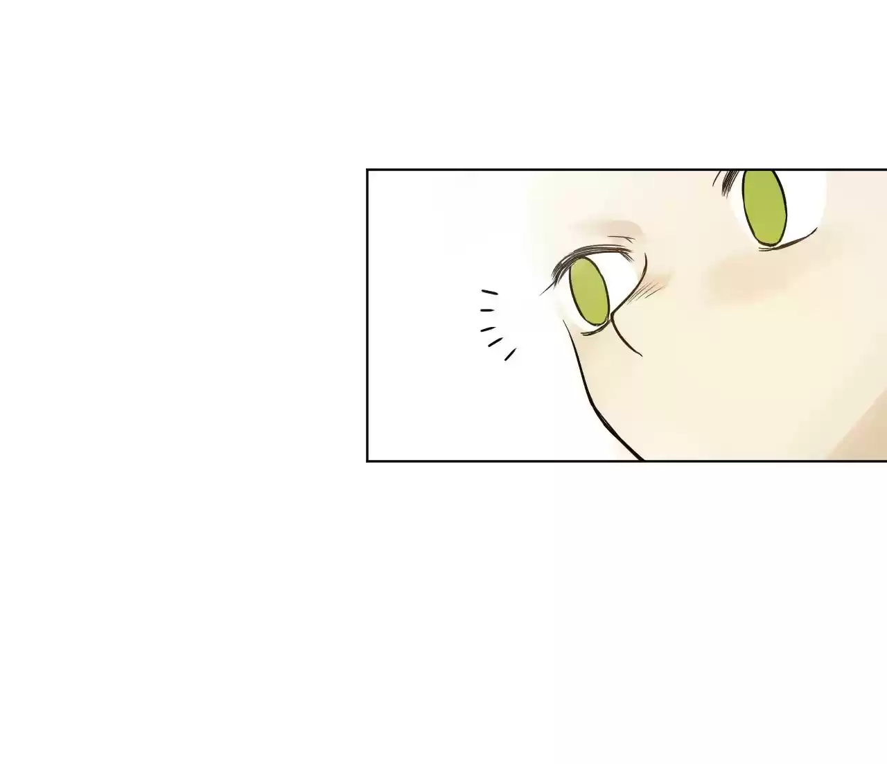 Lord Of Catastrophe Chapter 12