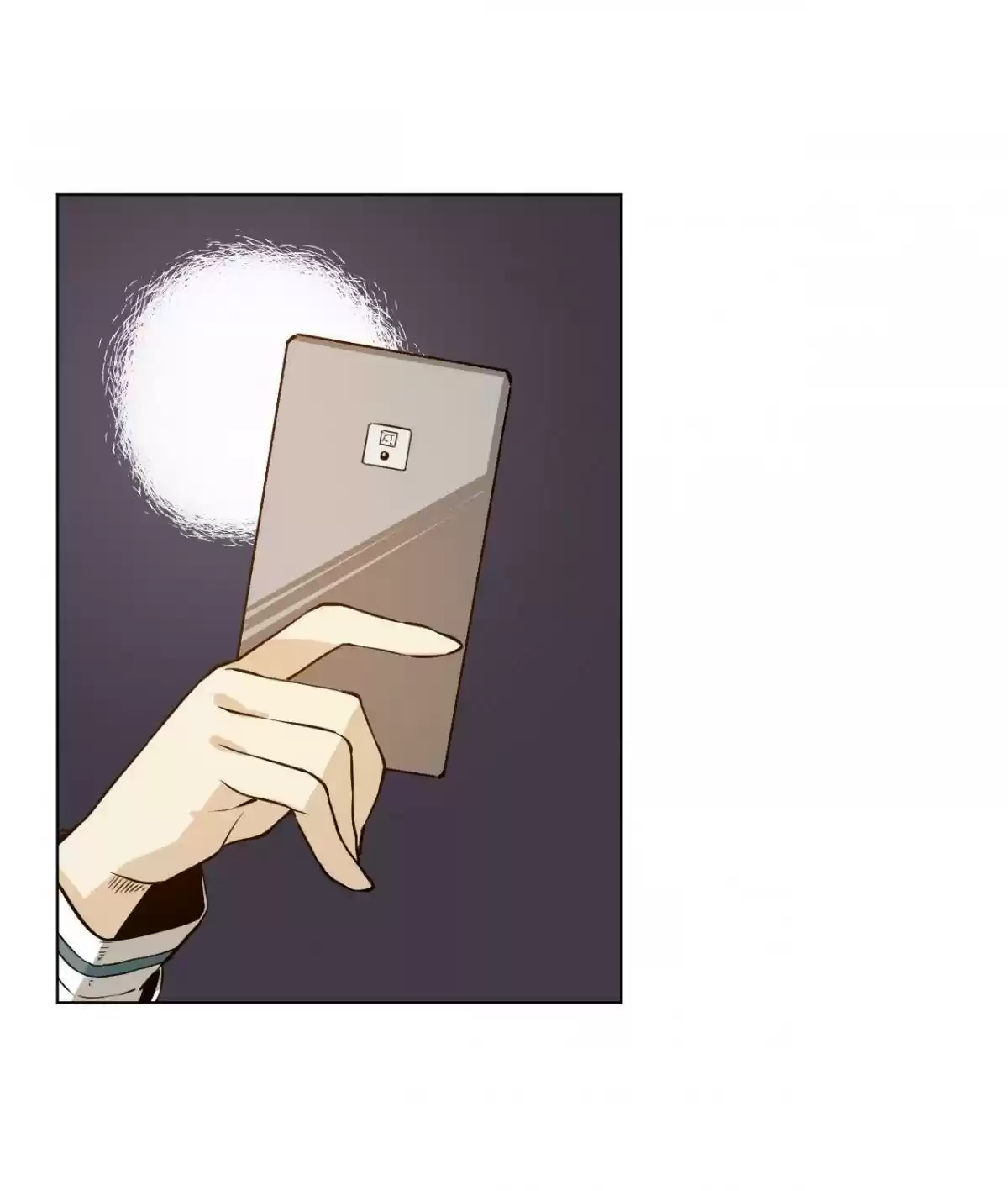 Lord Of Catastrophe Chapter 12