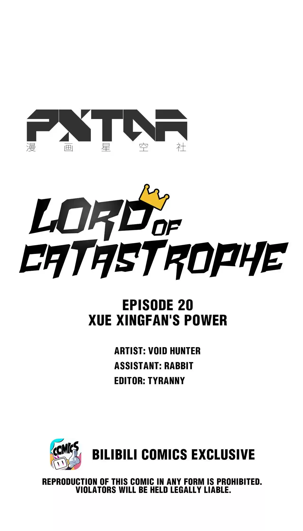 Lord Of Catastrophe Chapter 122