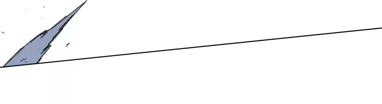 Lord Of Catastrophe Chapter 124