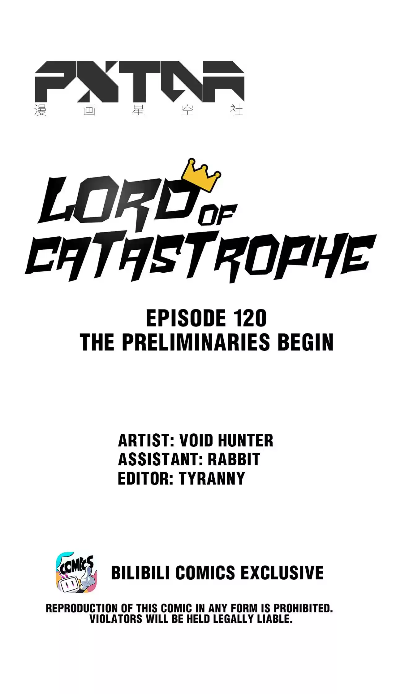 Lord Of Catastrophe Chapter 125