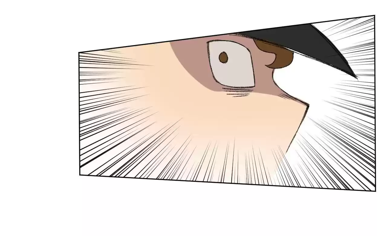 Lord Of Catastrophe Chapter 125