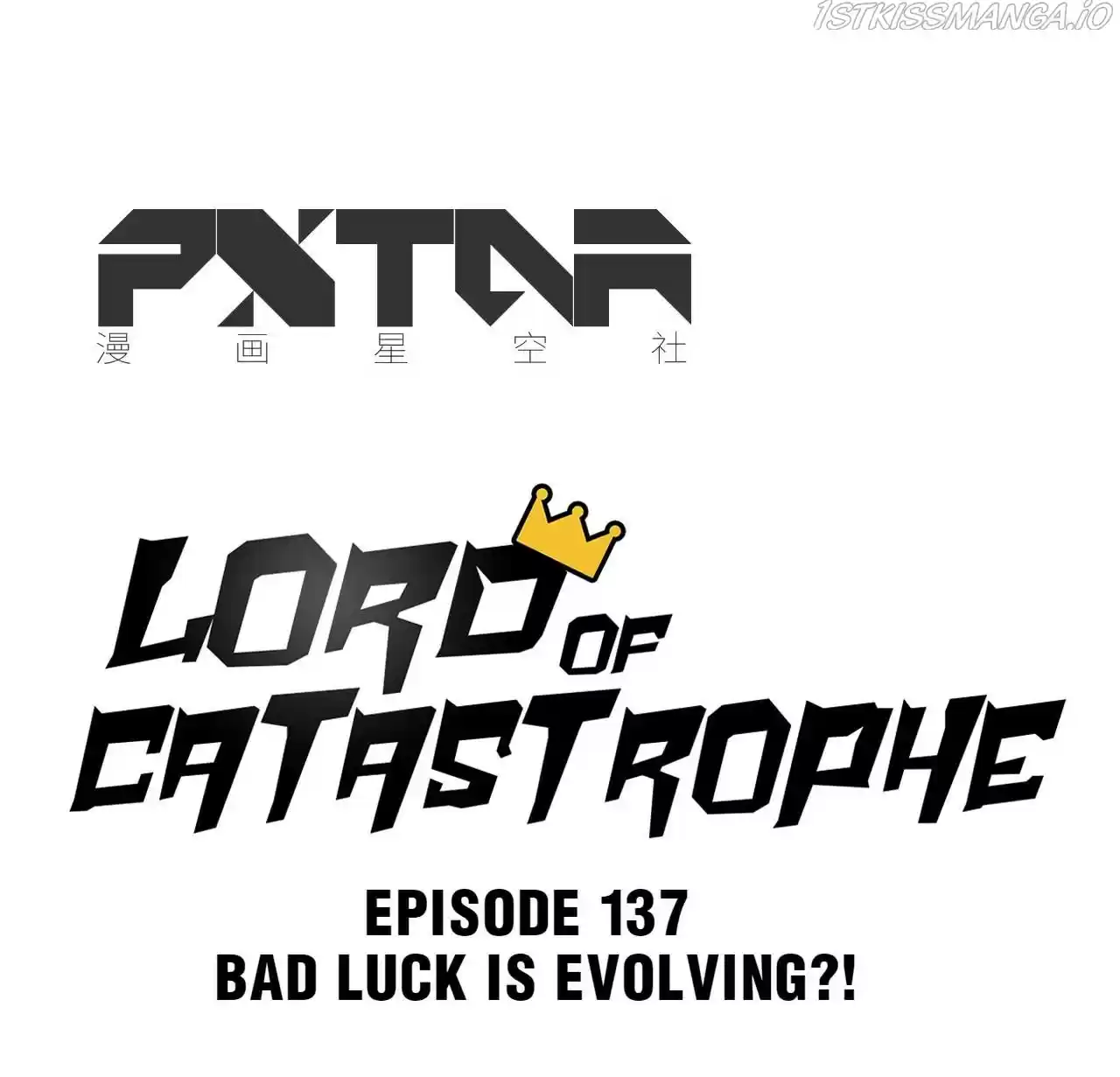 Lord Of Catastrophe Chapter 137