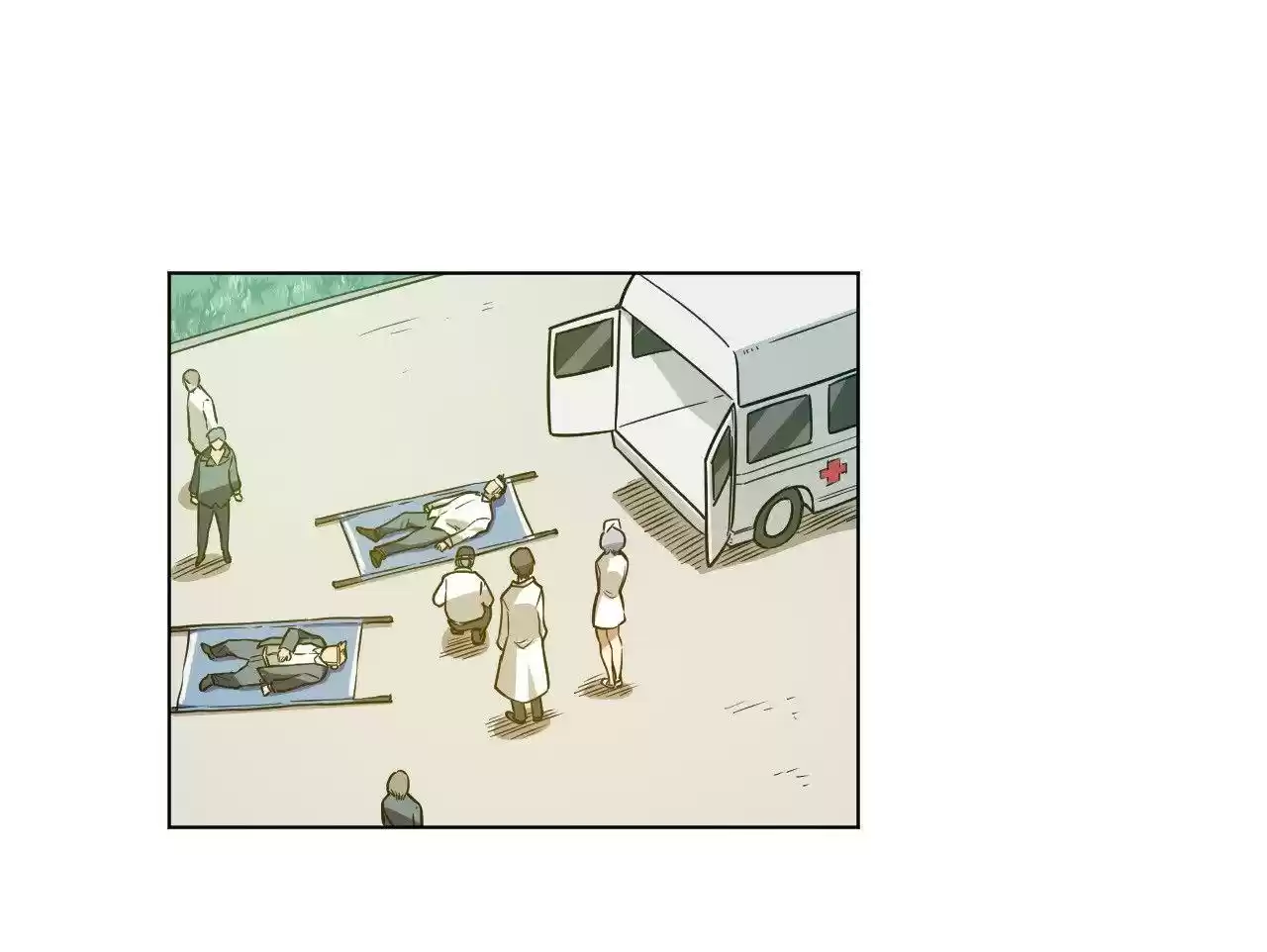 Lord Of Catastrophe Chapter 14