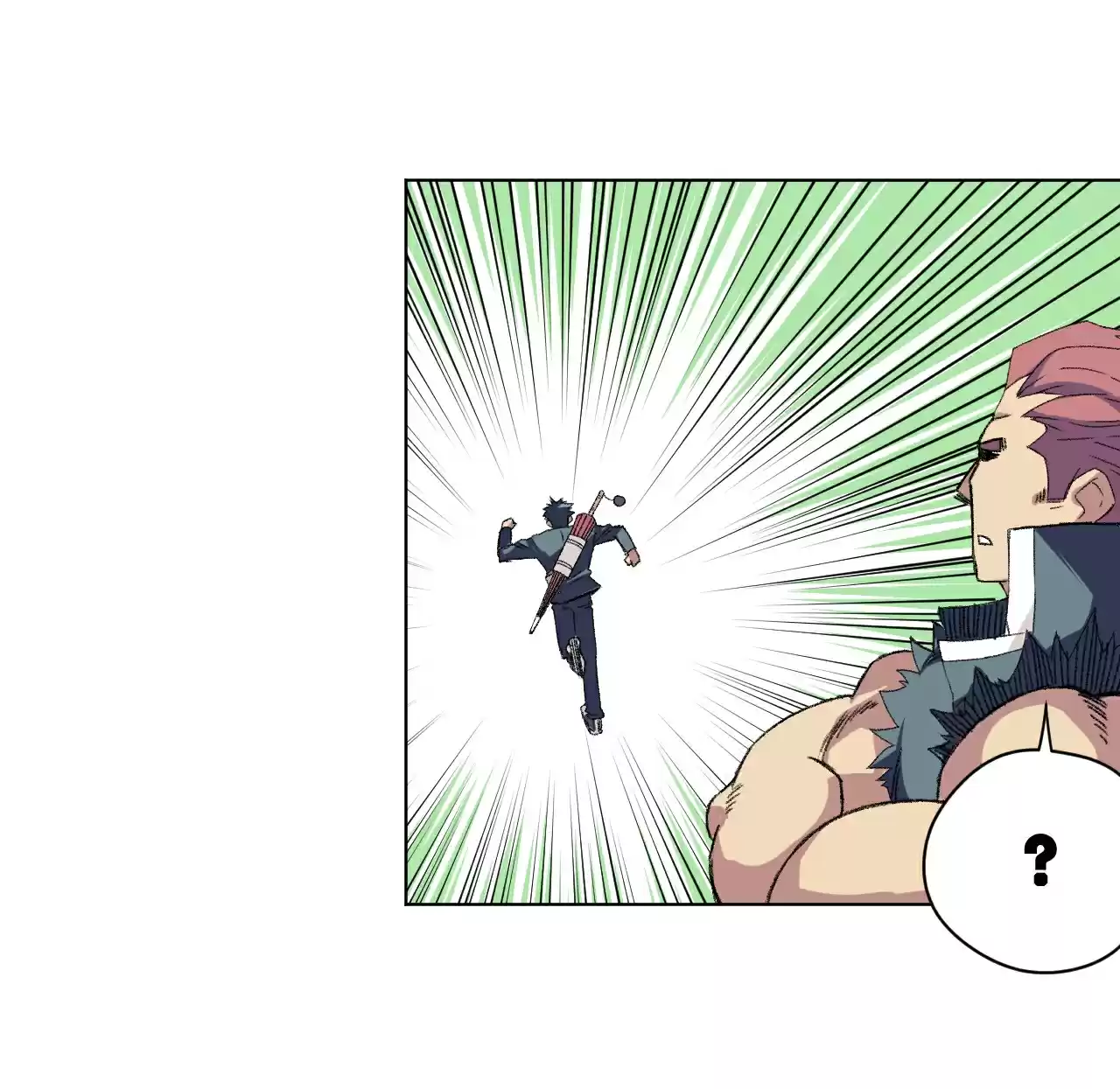 Lord Of Catastrophe Chapter 142