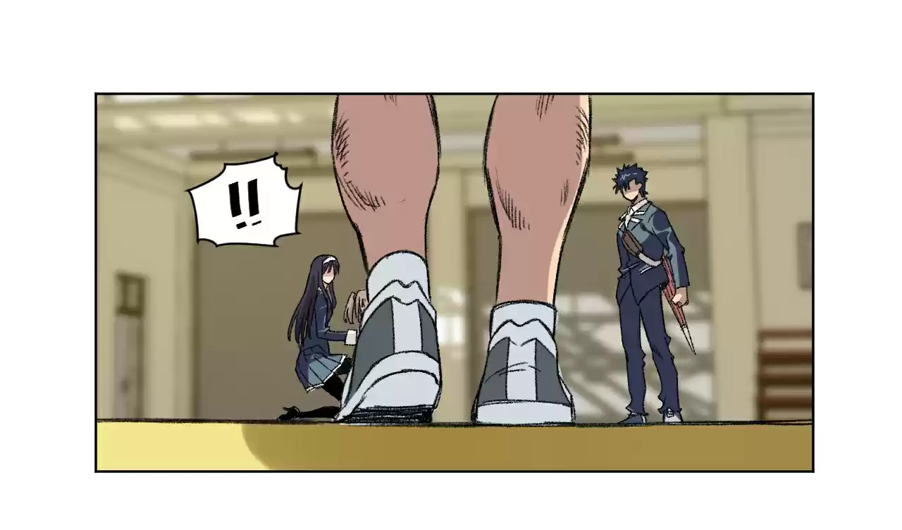 Lord Of Catastrophe Chapter 143