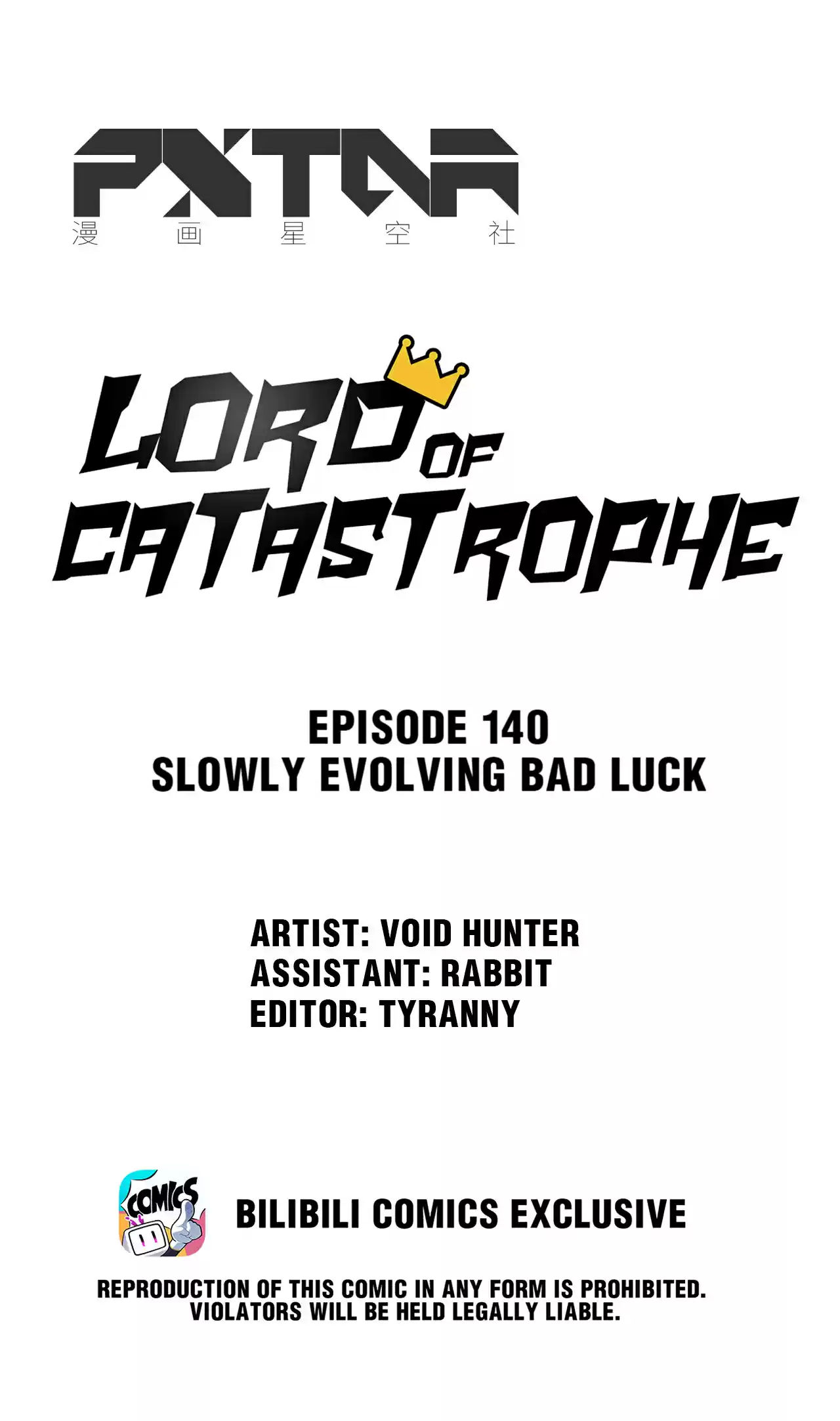 Lord Of Catastrophe Chapter 144