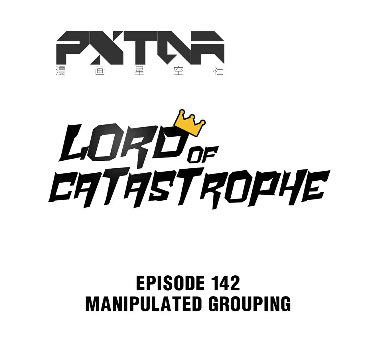 Lord Of Catastrophe Chapter 146
