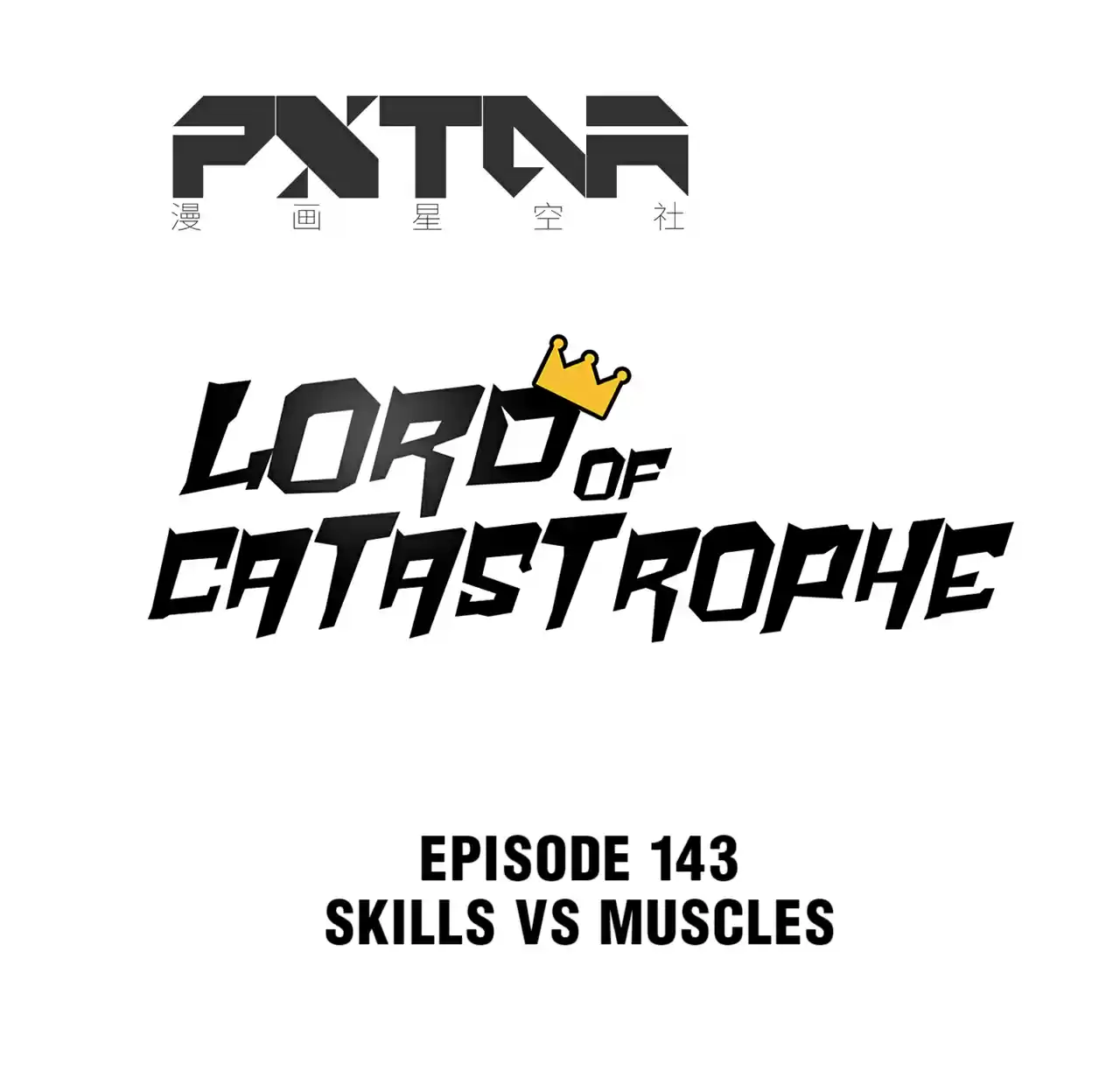 Lord Of Catastrophe Chapter 147