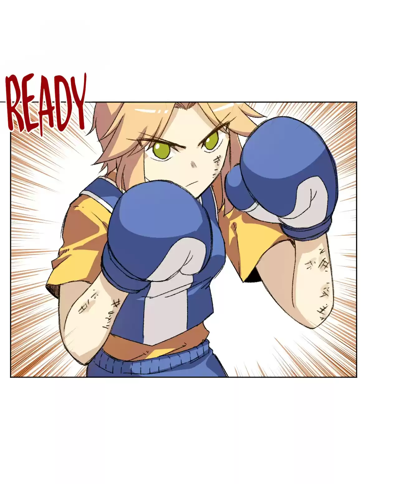 Lord Of Catastrophe Chapter 148