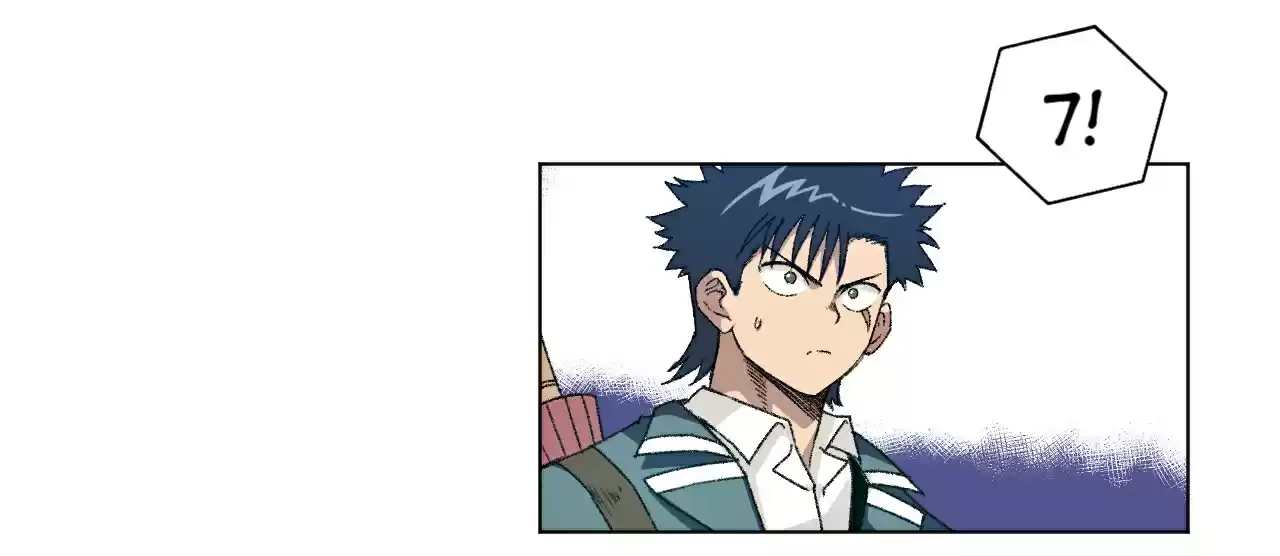 Lord Of Catastrophe Chapter 150