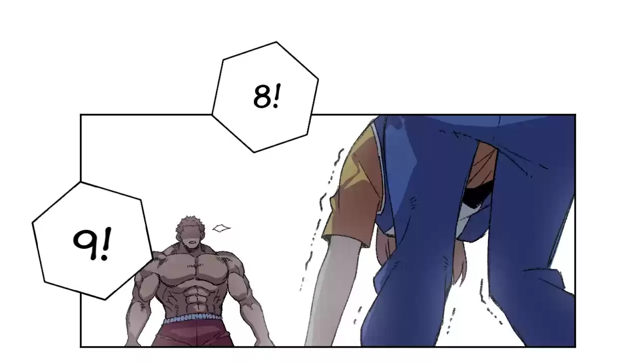 Lord Of Catastrophe Chapter 150