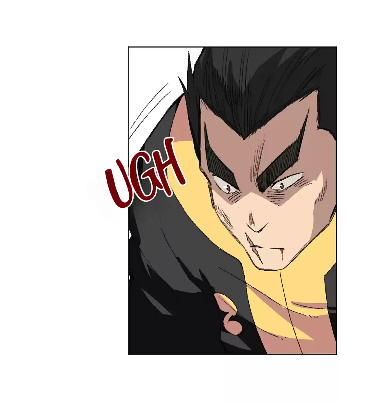 Lord Of Catastrophe Chapter 151