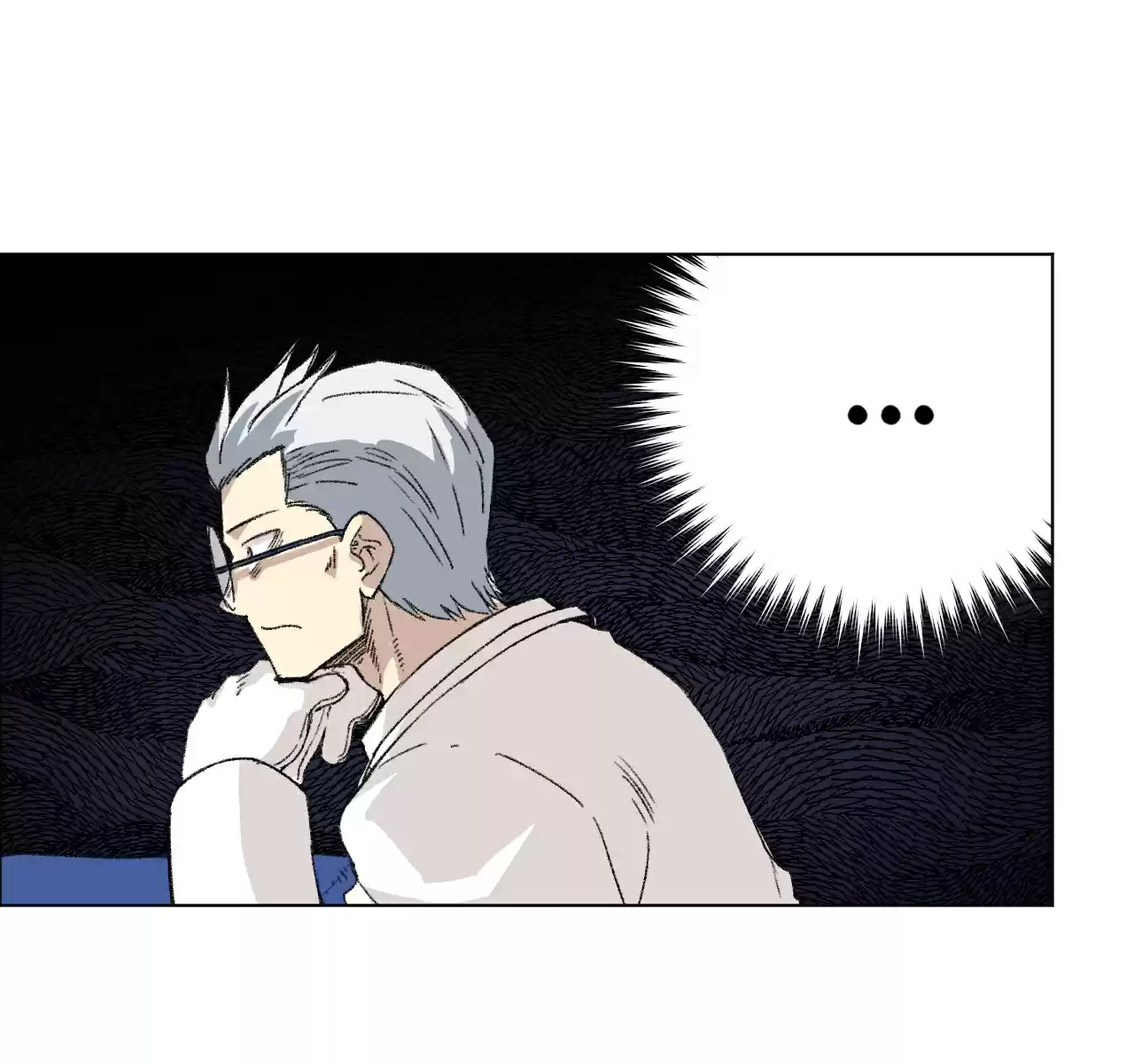 Lord Of Catastrophe Chapter 151