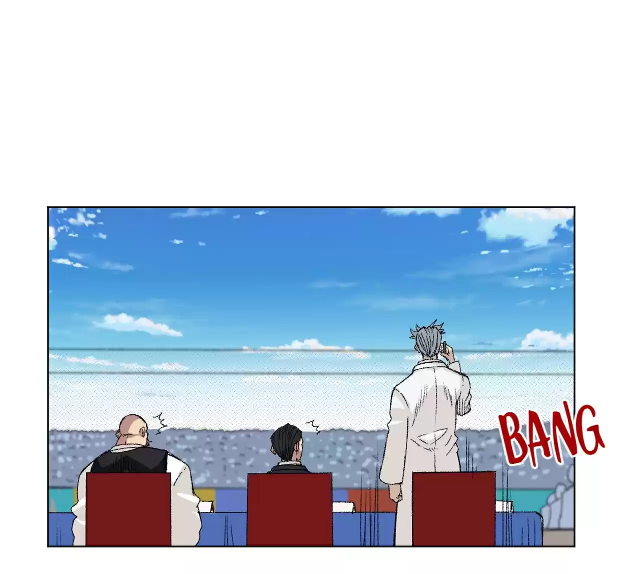 Lord Of Catastrophe Chapter 151