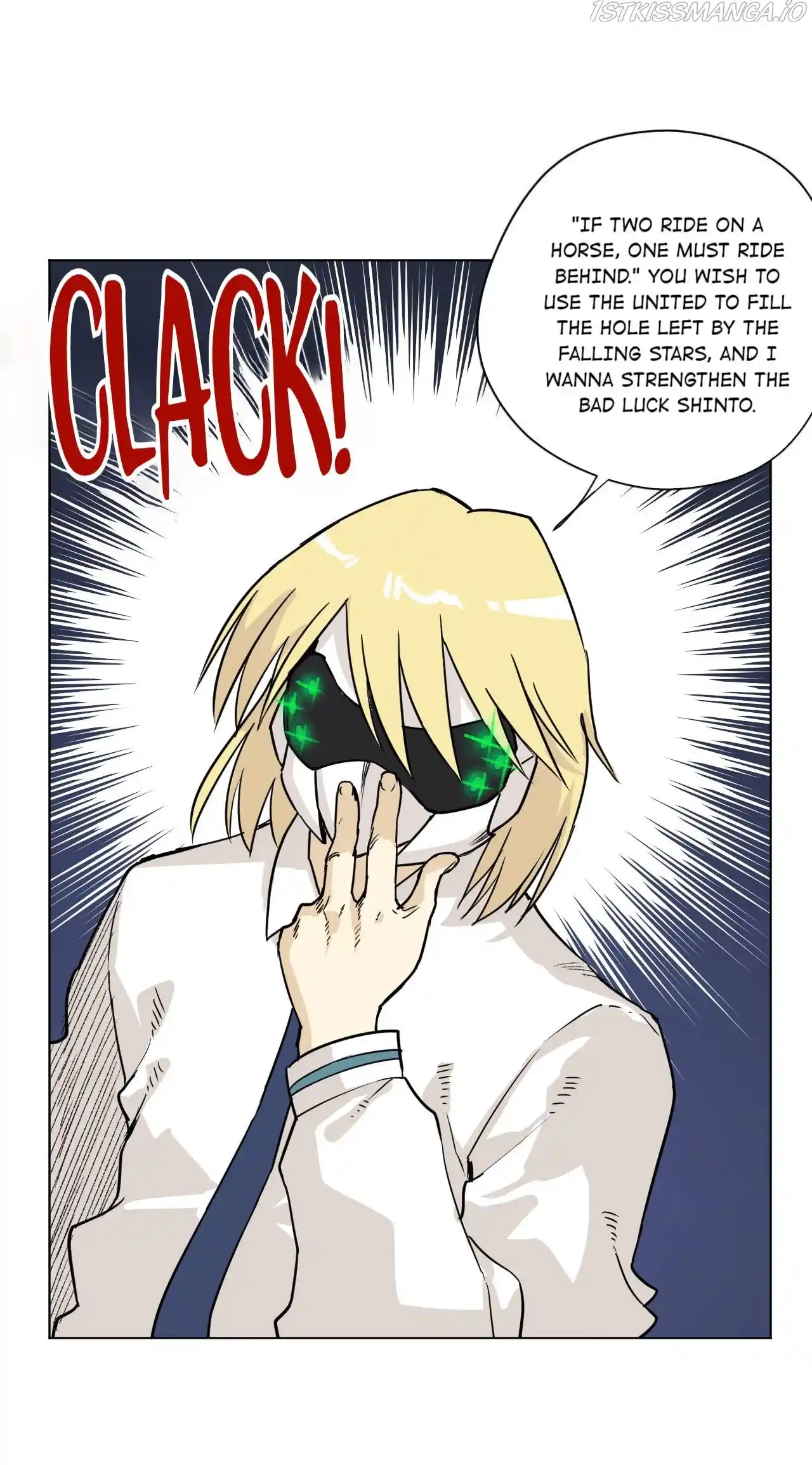 Lord Of Catastrophe Chapter 152.1