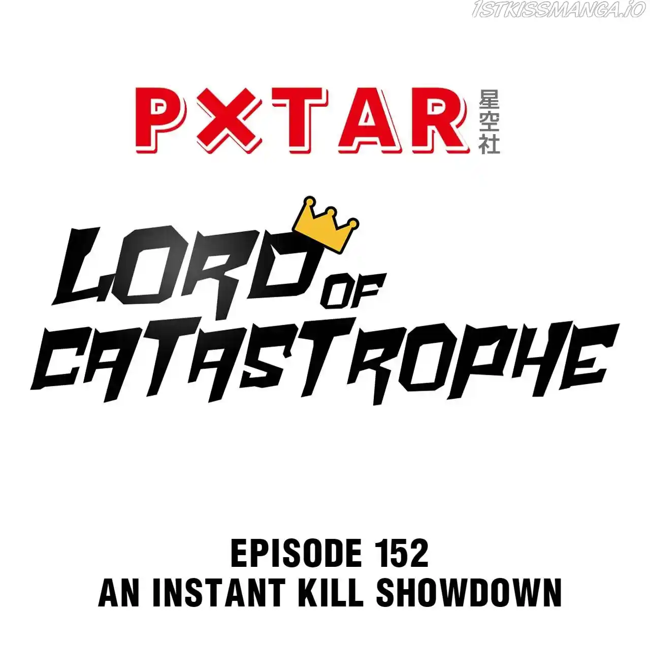 Lord Of Catastrophe Chapter 152.4