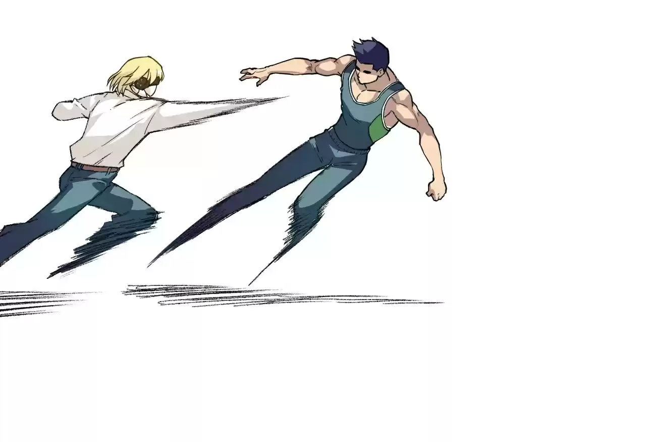 Lord Of Catastrophe Chapter 154