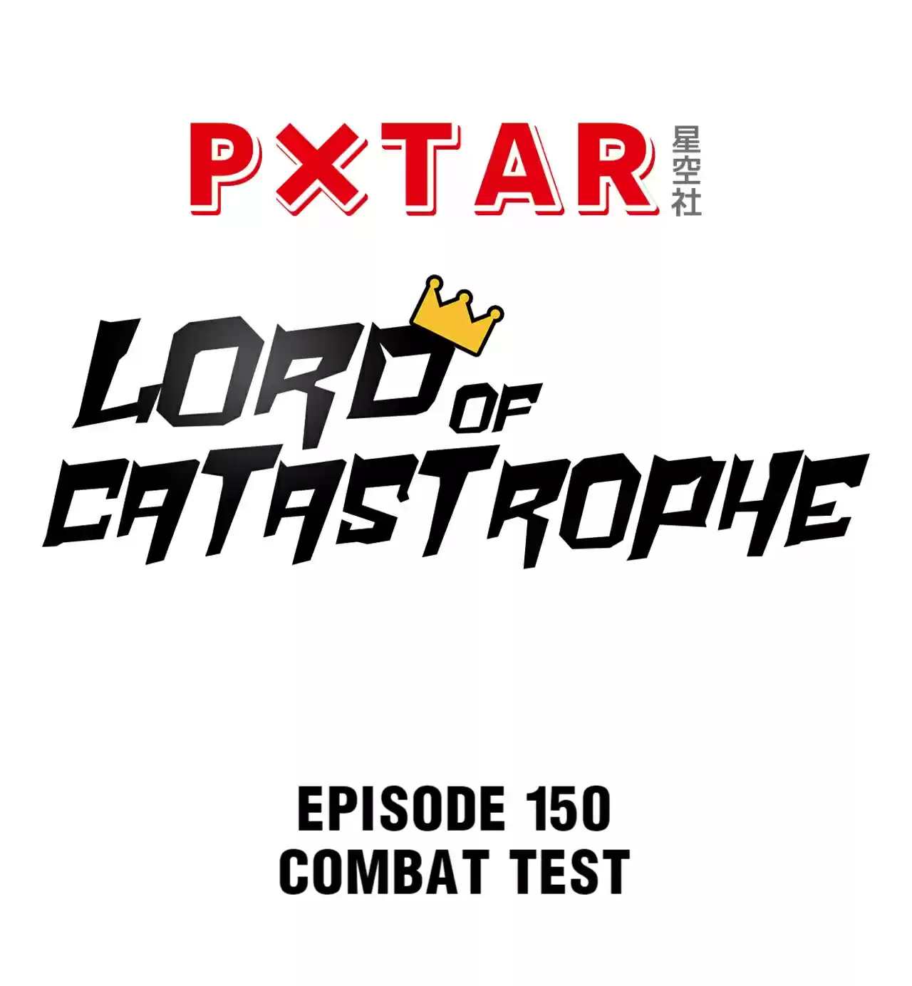 Lord Of Catastrophe Chapter 154