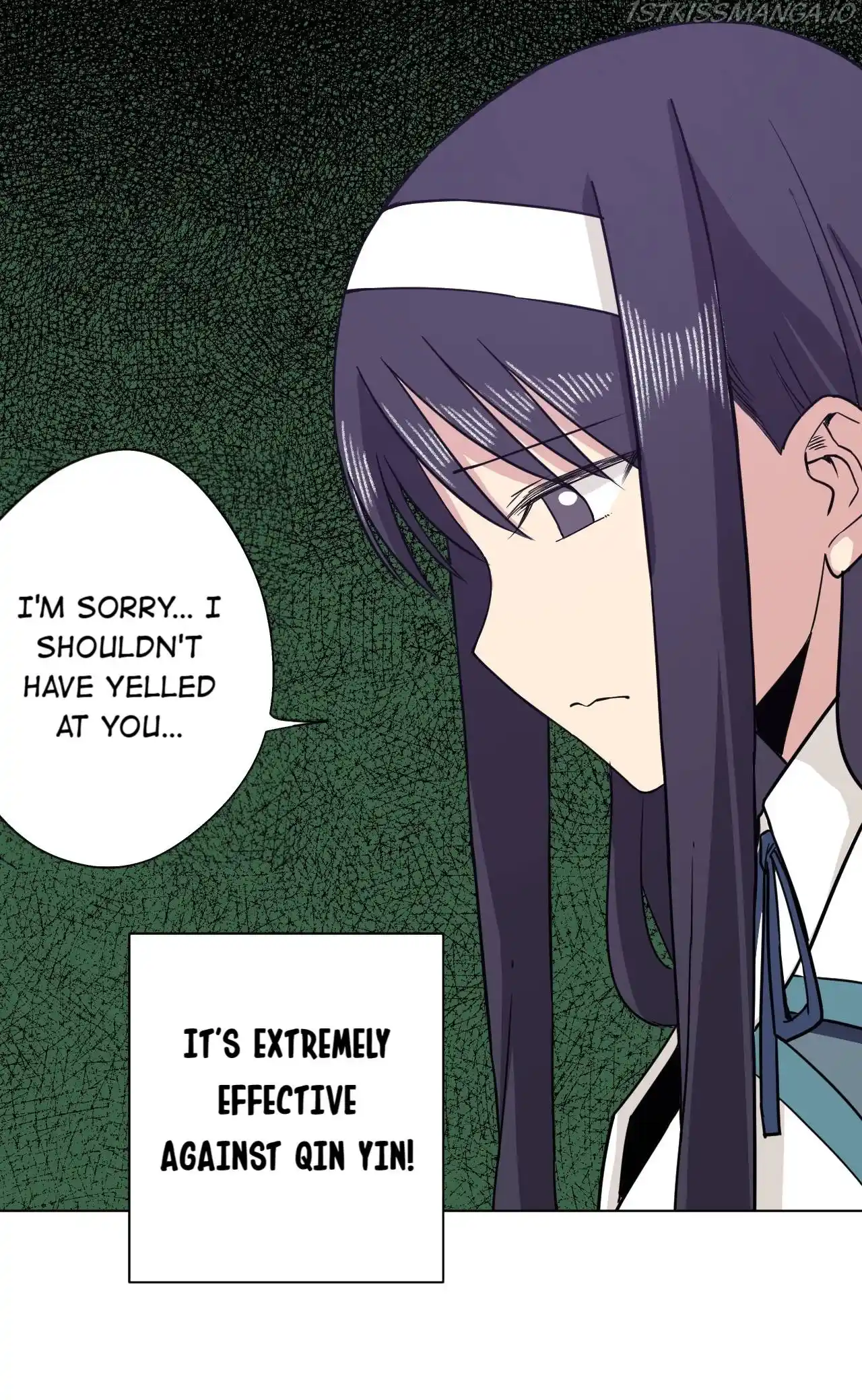 Lord Of Catastrophe Chapter 157