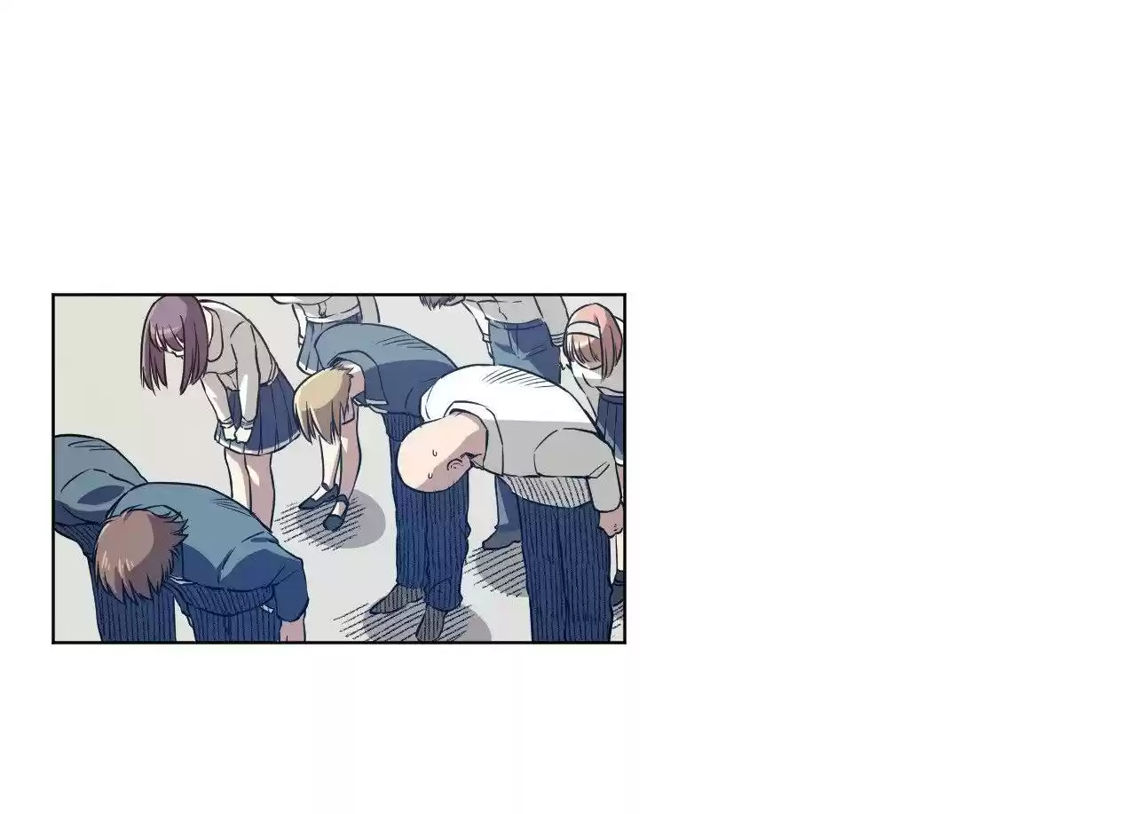 Lord Of Catastrophe Chapter 16