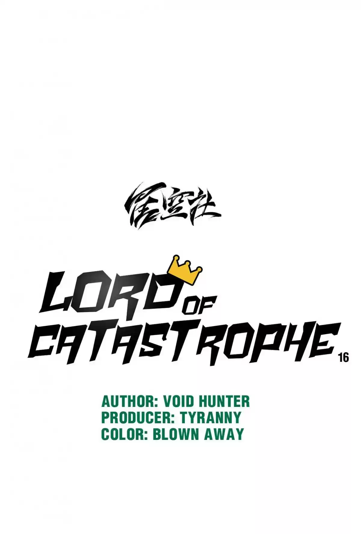 Lord Of Catastrophe Chapter 16