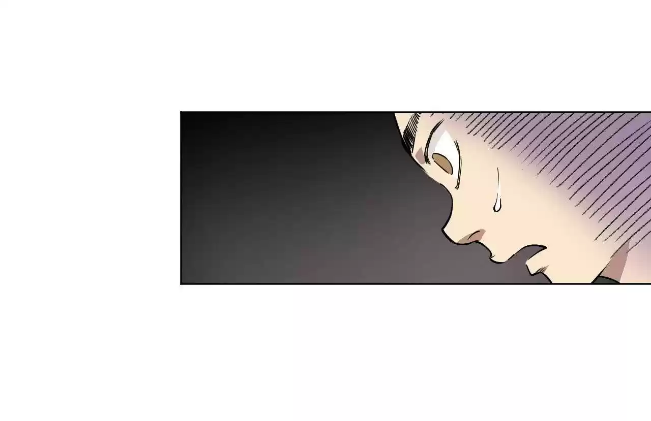 Lord Of Catastrophe Chapter 16