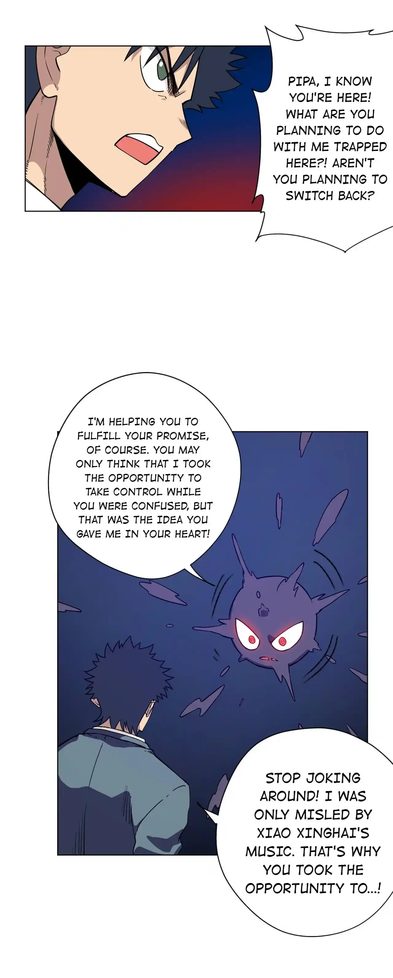 Lord Of Catastrophe Chapter 162