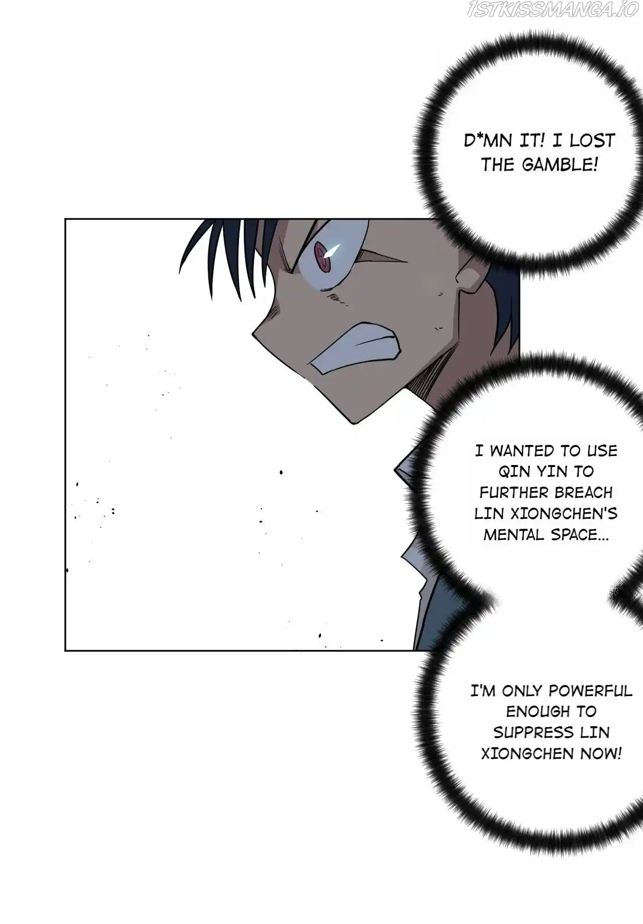 Lord Of Catastrophe Chapter 164