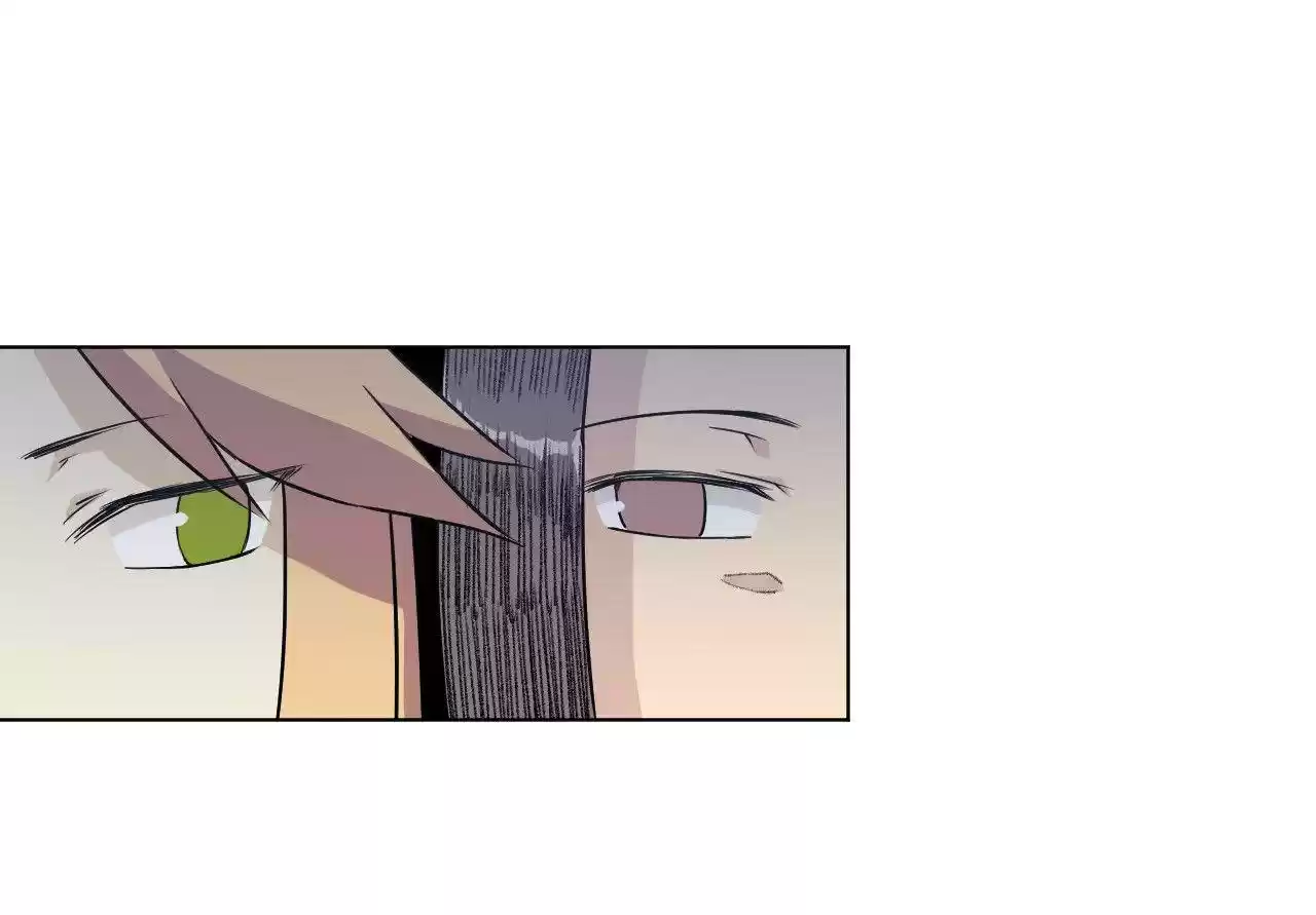 Lord Of Catastrophe Chapter 17