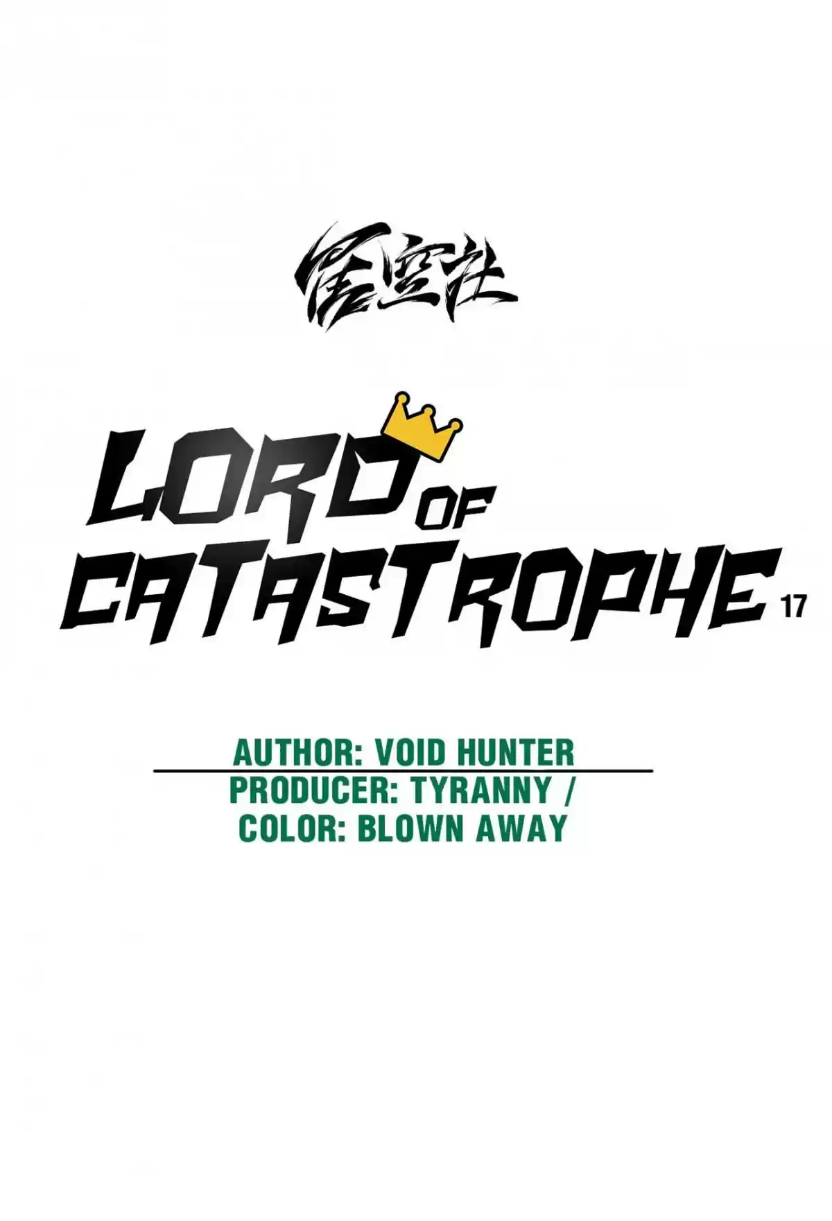 Lord Of Catastrophe Chapter 17