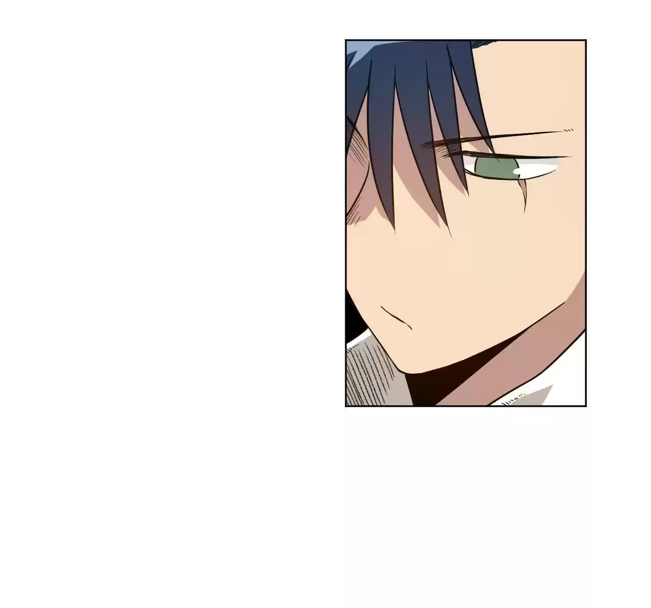 Lord Of Catastrophe Chapter 17