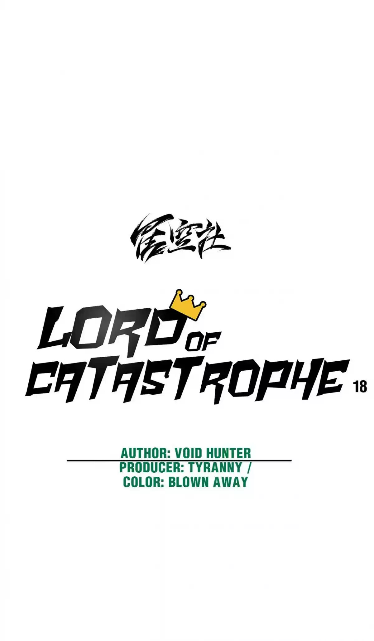 Lord Of Catastrophe Chapter 18