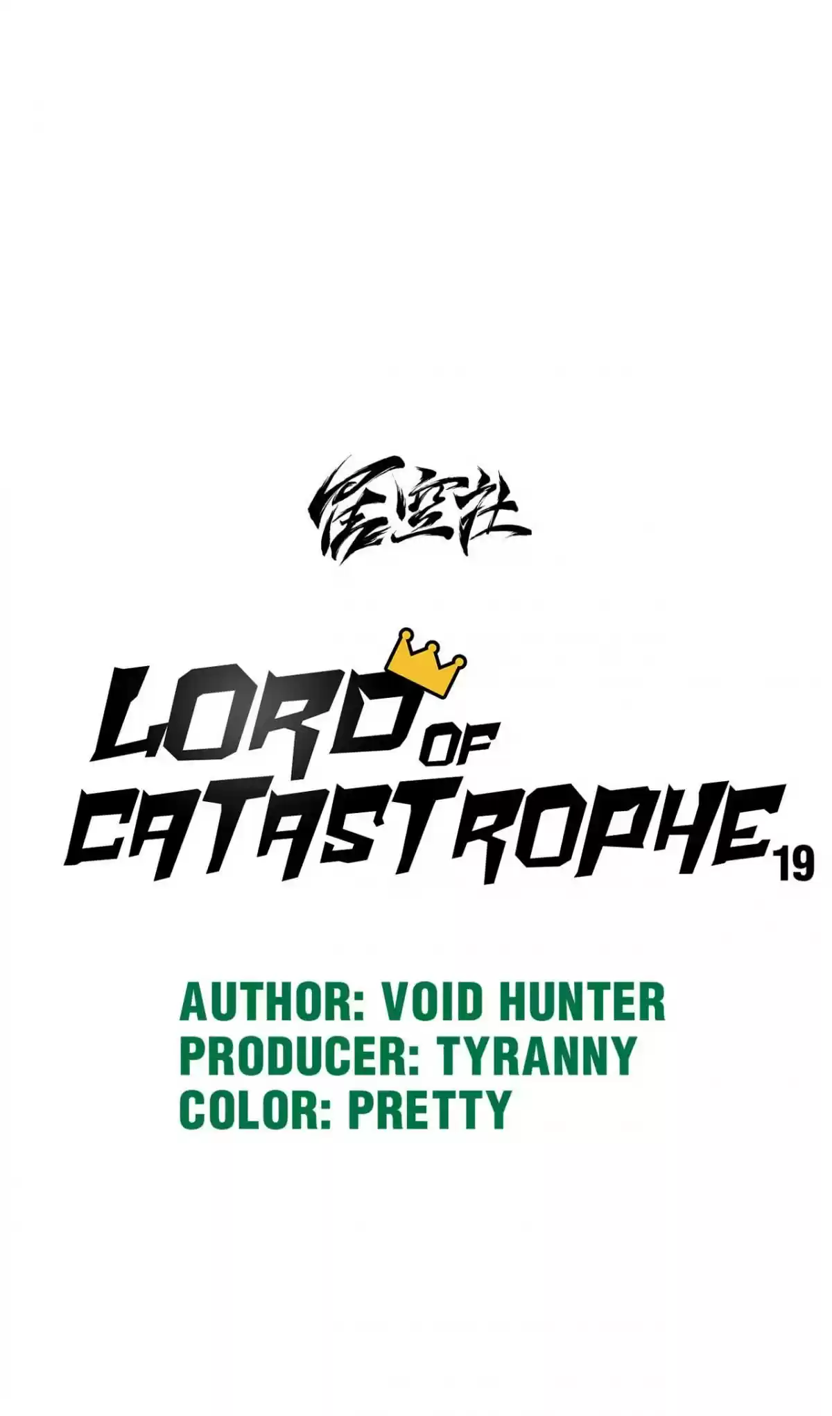 Lord Of Catastrophe Chapter 19