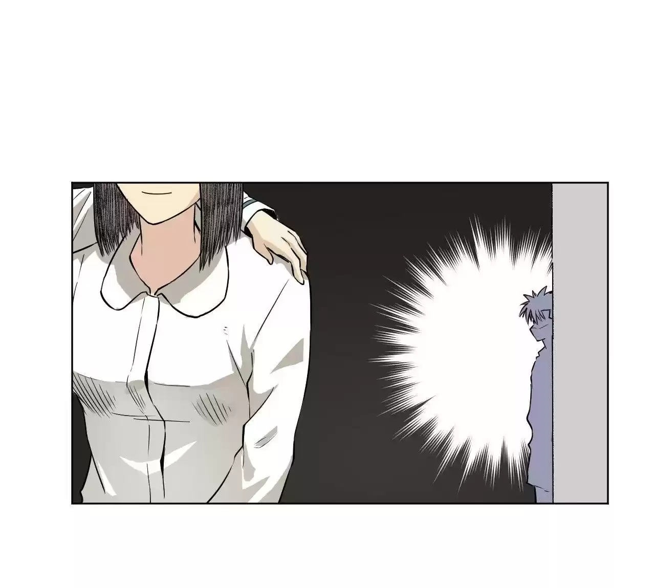 Lord Of Catastrophe Chapter 19