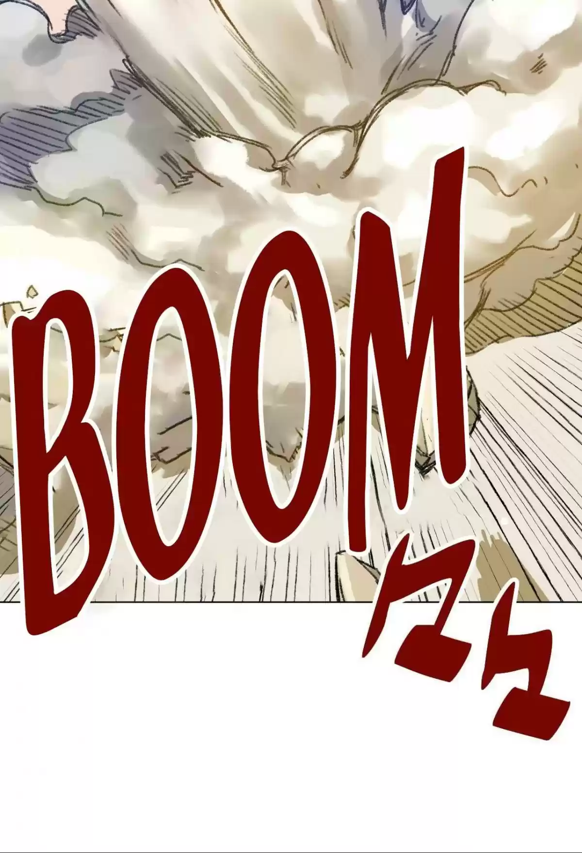 Lord Of Catastrophe Chapter 2