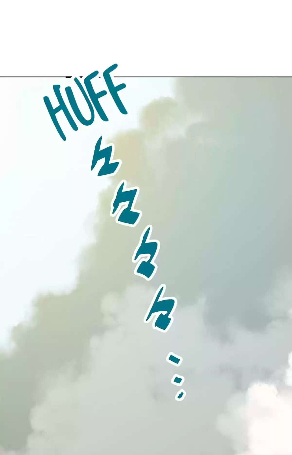 Lord Of Catastrophe Chapter 2