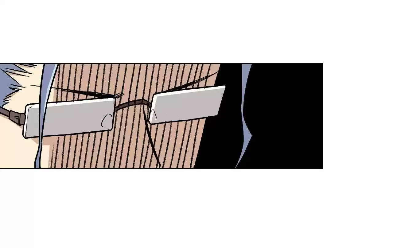 Lord Of Catastrophe Chapter 2