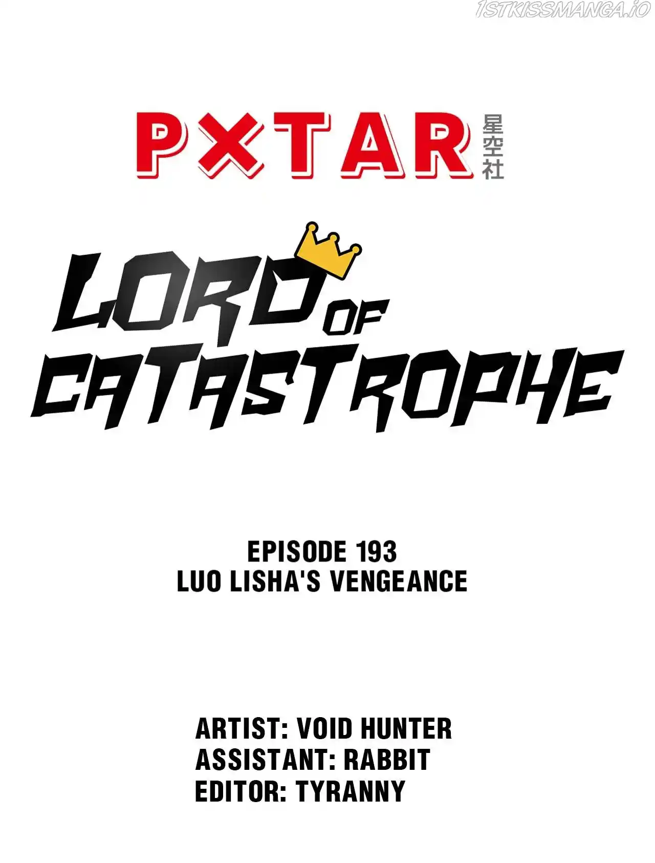 Lord Of Catastrophe Chapter 201
