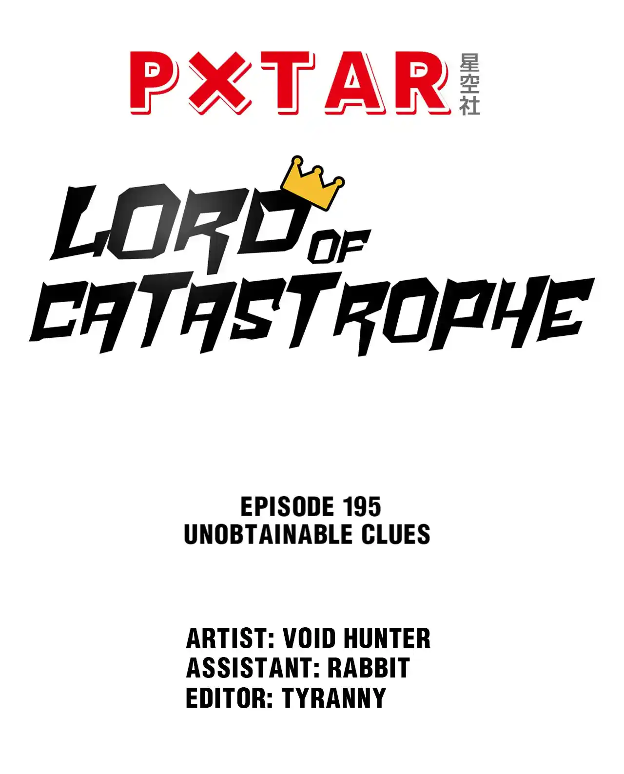 Lord Of Catastrophe Chapter 203