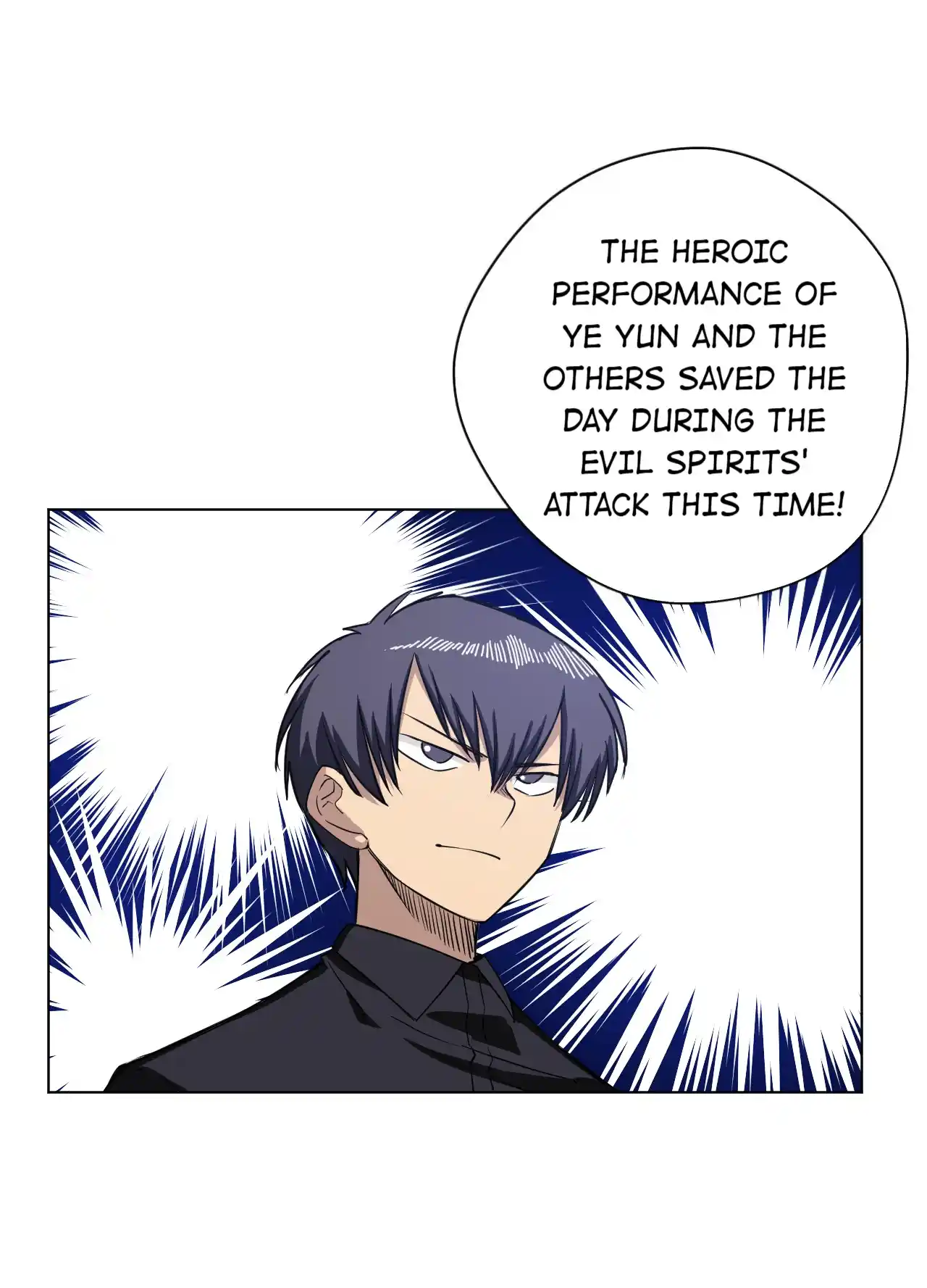 Lord Of Catastrophe Chapter 206