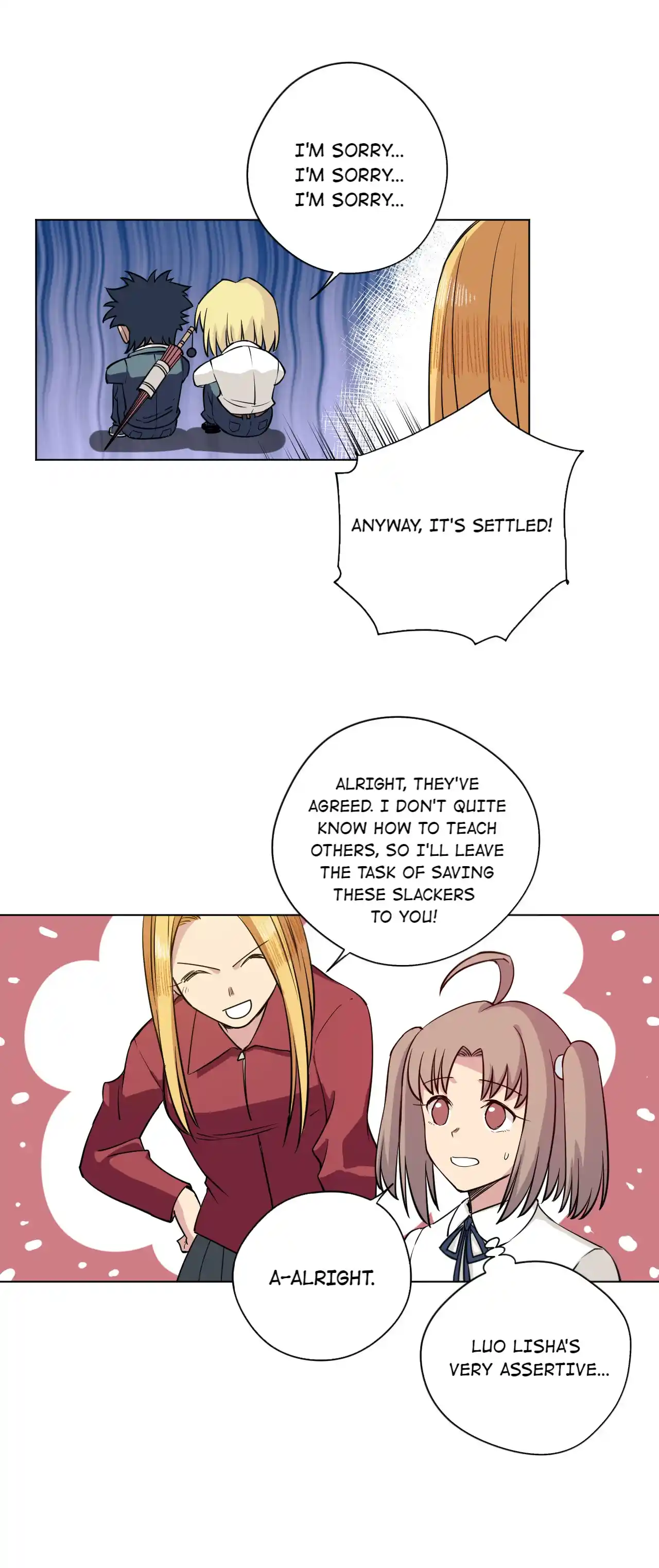 Lord Of Catastrophe Chapter 208