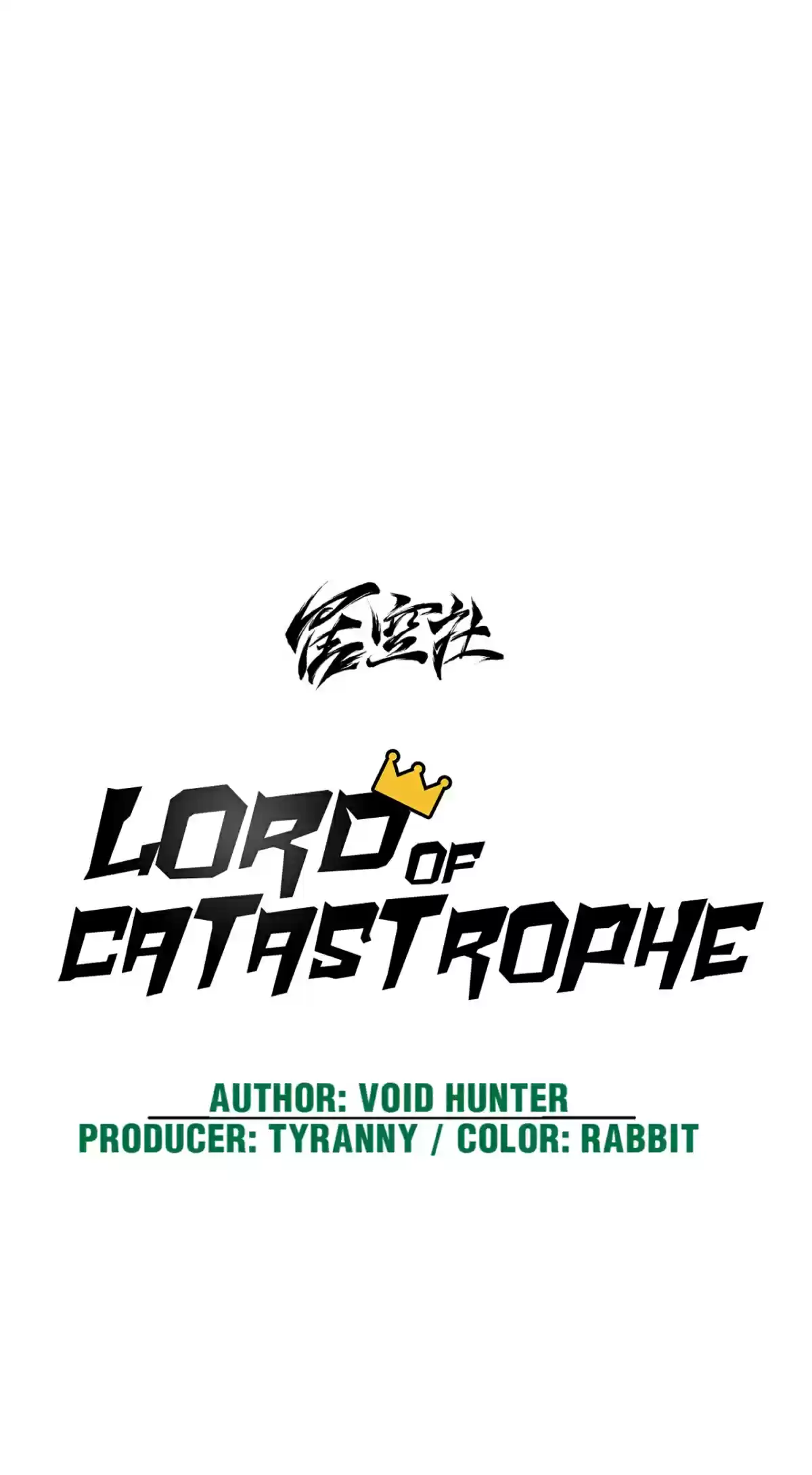Lord Of Catastrophe Chapter 21