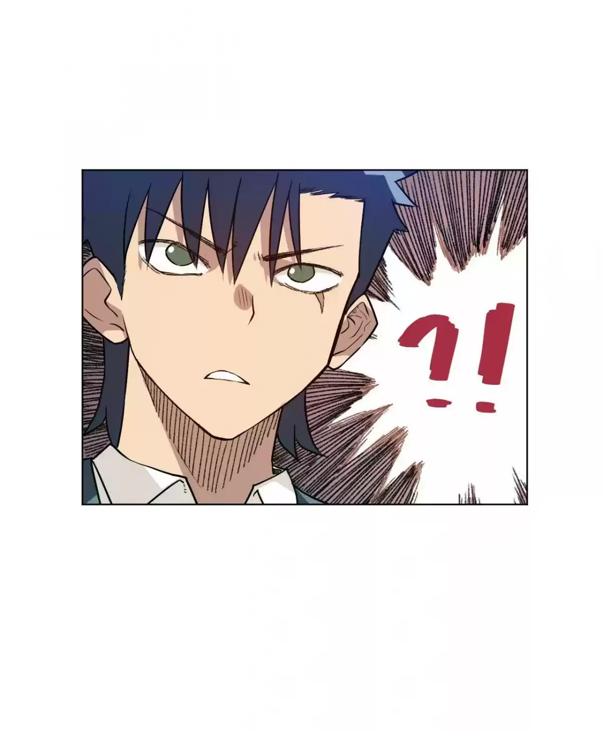 Lord Of Catastrophe Chapter 23