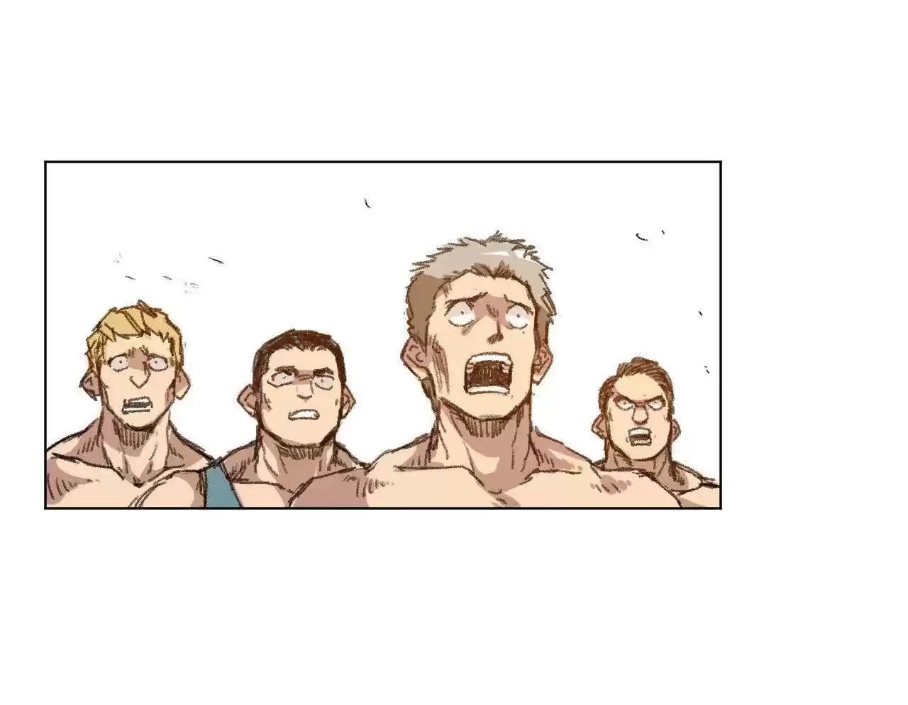 Lord Of Catastrophe Chapter 24