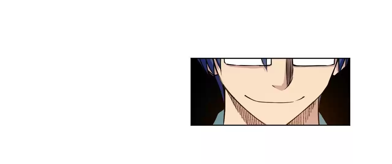 Lord Of Catastrophe Chapter 25