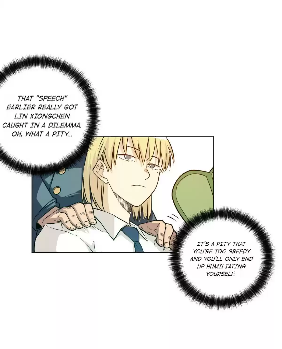 Lord Of Catastrophe Chapter 26